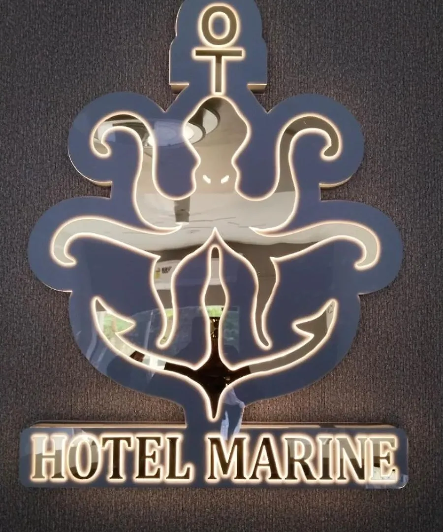 Hotel Marine Varanasi 3*,